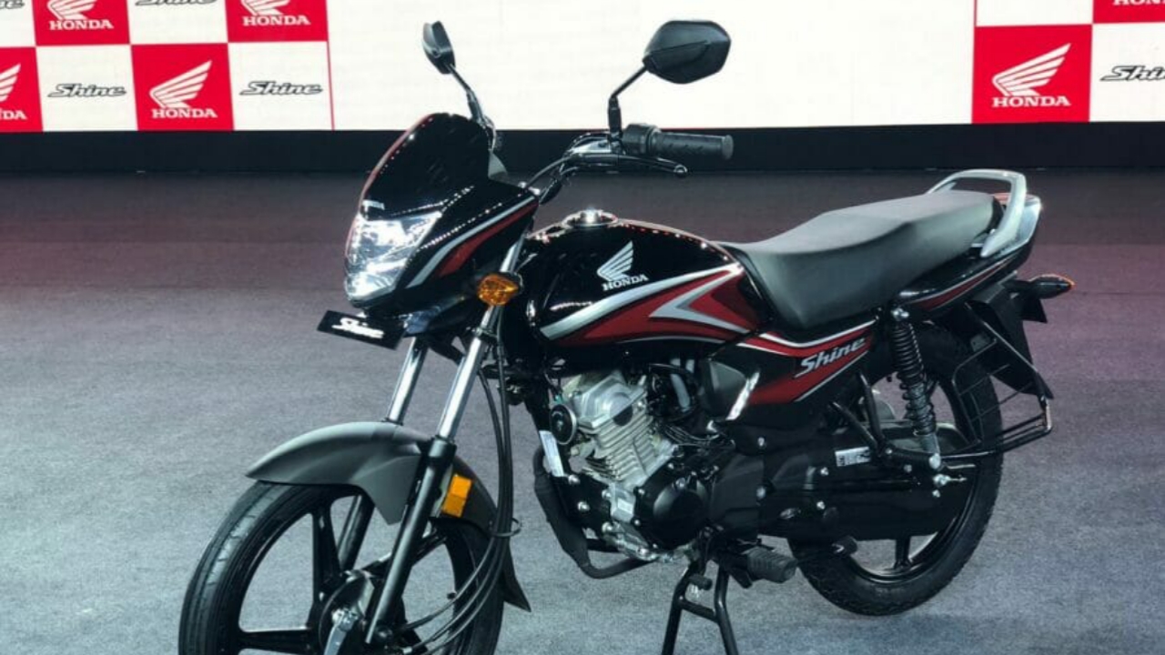 Honda Shine बाइक में मिल रही, 66KM की माइलेज और एडवांस्ड फीचर्स 1 Honda Shine बाइक में मिल रही, 66KM की माइलेज और एडवांस्ड फीचर्स Honda Shine बाइक में मिल रही, 66KM की माइलेज और एडवांस्ड फीचर्स