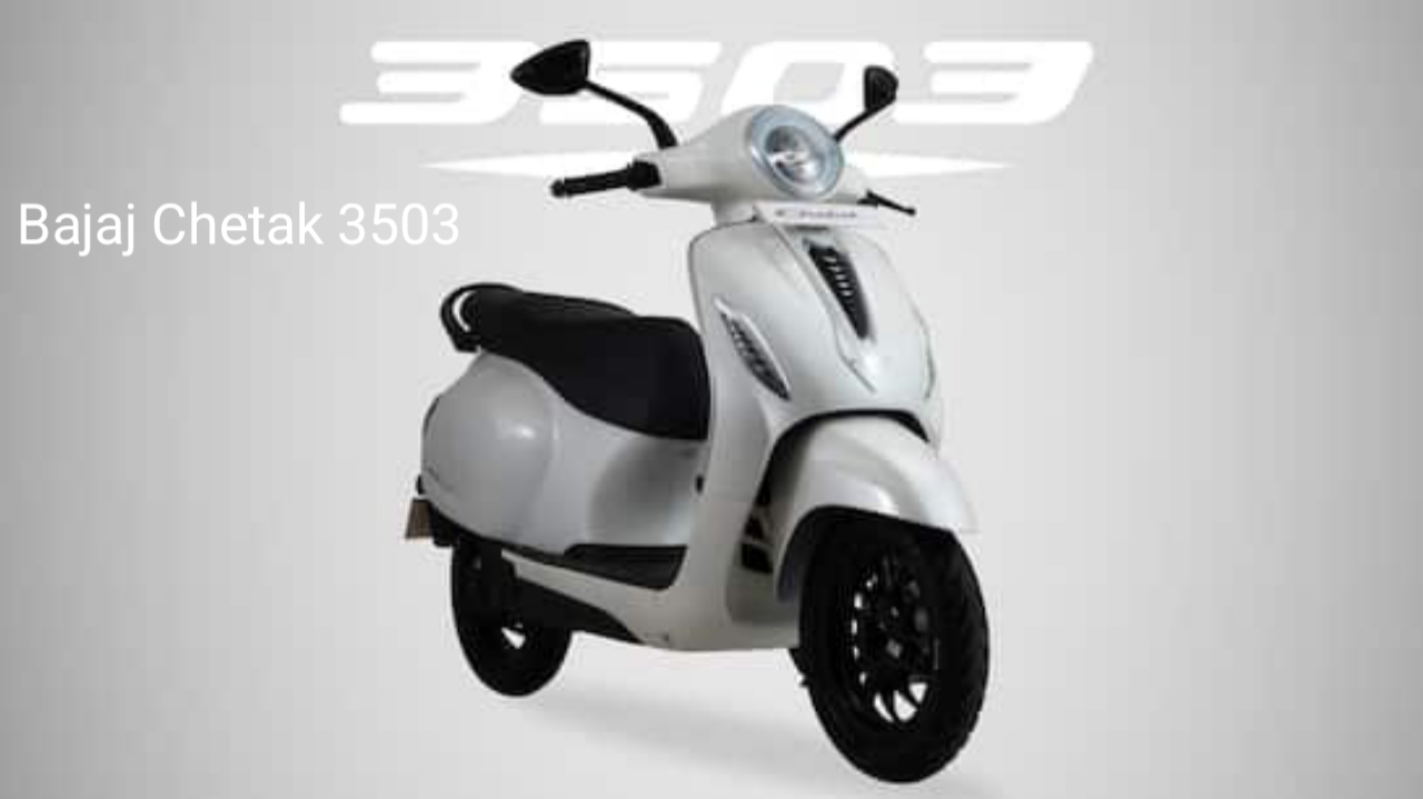 इस नए साल Ola और TVS से भी धाकड़ इलेक्ट्रिक स्कूटर, Bajaj Chetak 3503 को सस्ते में लाएं घर 1 इस नए साल Ola और TVS से भी धाकड़ इलेक्ट्रिक स्कूटर, Bajaj Chetak 3503 को सस्ते में लाएं घर इस नए साल Ola और TVS से भी धाकड़ इलेक्ट्रिक स्कूटर, Bajaj Chetak 3503 को सस्ते में लाएं घर