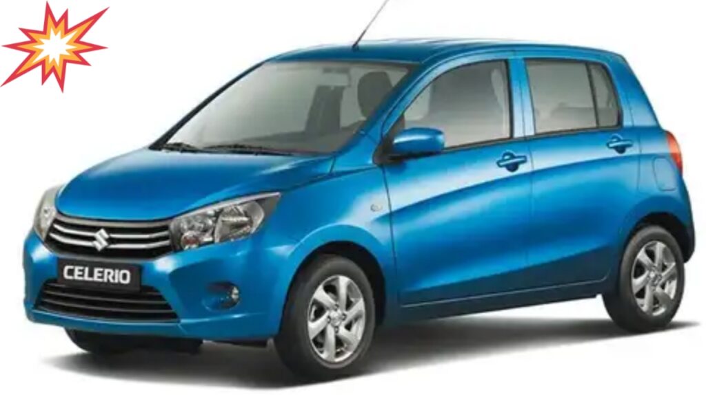 2025 में New Maruti Suzuki Celerio को काफी सस्ते कीमत पर बनाया अपना, जानिए कीमत और फीचर्स यहां से 1 2025 में New Maruti Suzuki Celerio को काफी सस्ते कीमत पर बनाया अपना, जानिए कीमत और फीचर्स यहां से 2025 में New Maruti Suzuki Celerio को काफी सस्ते कीमत पर बनाया अपना, जानिए कीमत और फीचर्स यहां से