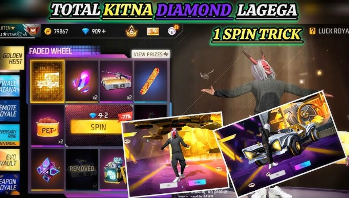 Golden Heist Arrival Animation Free Fire: सिर्फ 1 Spin से पाएं शानदार एंट्री इफेक्ट जानिए पूरा सच