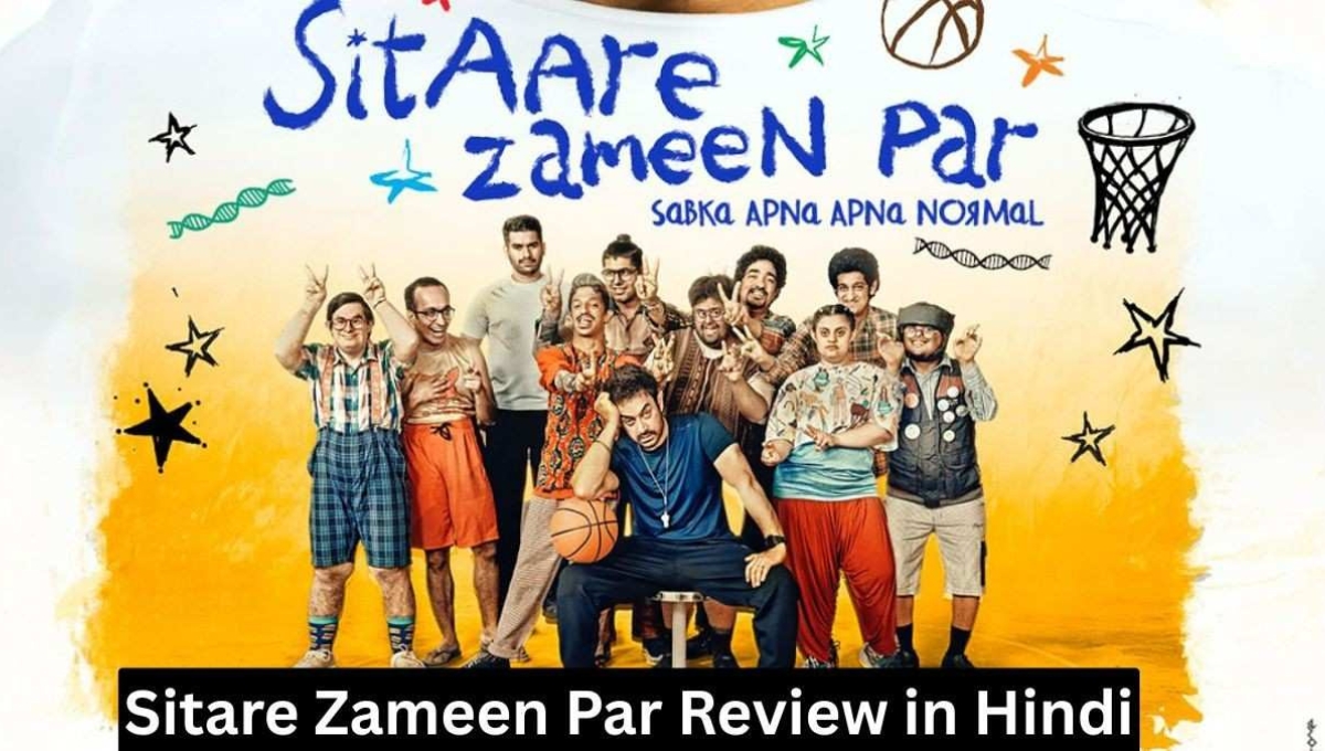 Sitare Zameen Par ने बॉक्स ऑफिस पर मचाया धमाल आमिर खान की वापसी बनी दिलों की आवाज़
