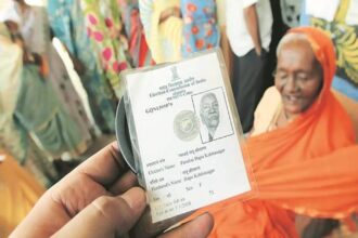 New change in voter ID: बिहार में अब चलेंगे सिर्फ 11 दस्तावेज