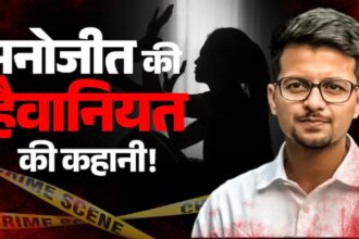 Kolkata gang rape case: वारदात के बाद आरोपी ने गार्ड रूम में पी शराब, ढाबे में की दावत