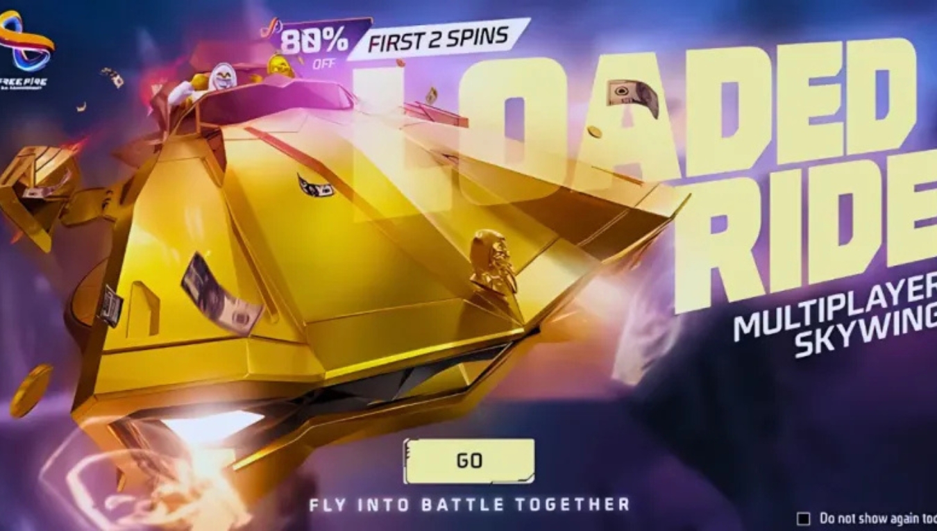 Multiplayer Skywing Loaded Ride 1 Spin Trick: अब सिर्फ एक क्लिक में पाइए Ultra Rare स्किन