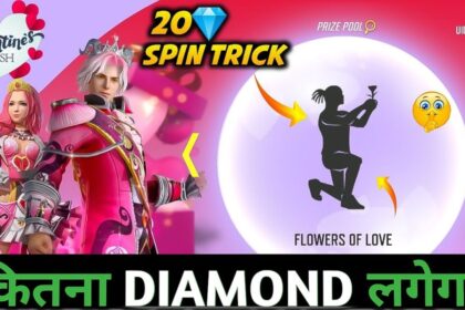 Flower of Love Emote कैसे निकाले Free Fire MAX में पाएं रोमांस और स्टाइल का तड़का