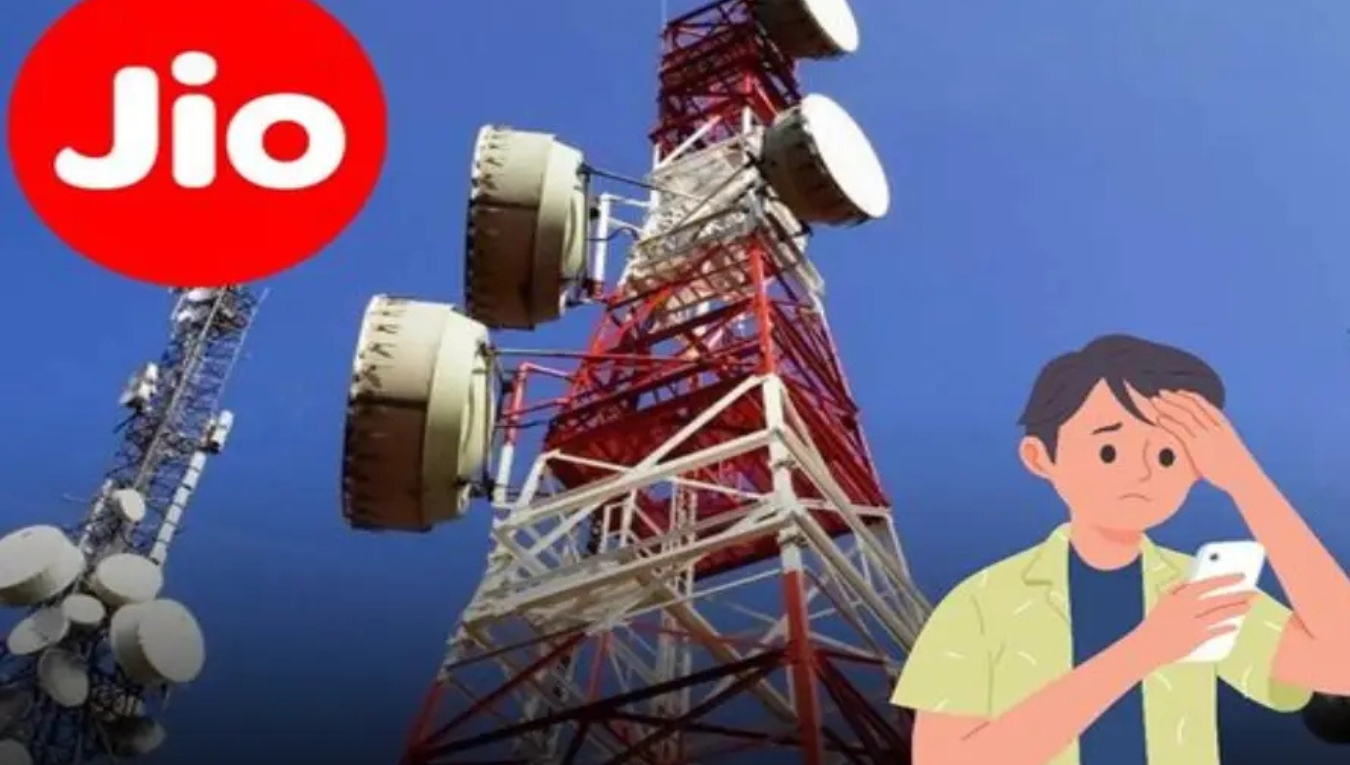 Reliance Jio Down: बड़े शहरों में यूज़र्स को झटका, इंटरनेट और कॉलिंग सेवा हुई बाधित 1 Reliance Jio Down: बड़े शहरों में यूज़र्स को झटका, इंटरनेट और कॉलिंग सेवा हुई बाधित Reliance Jio Down: बड़े शहरों में यूज़र्स को झटका, इंटरनेट और कॉलिंग सेवा हुई बाधित