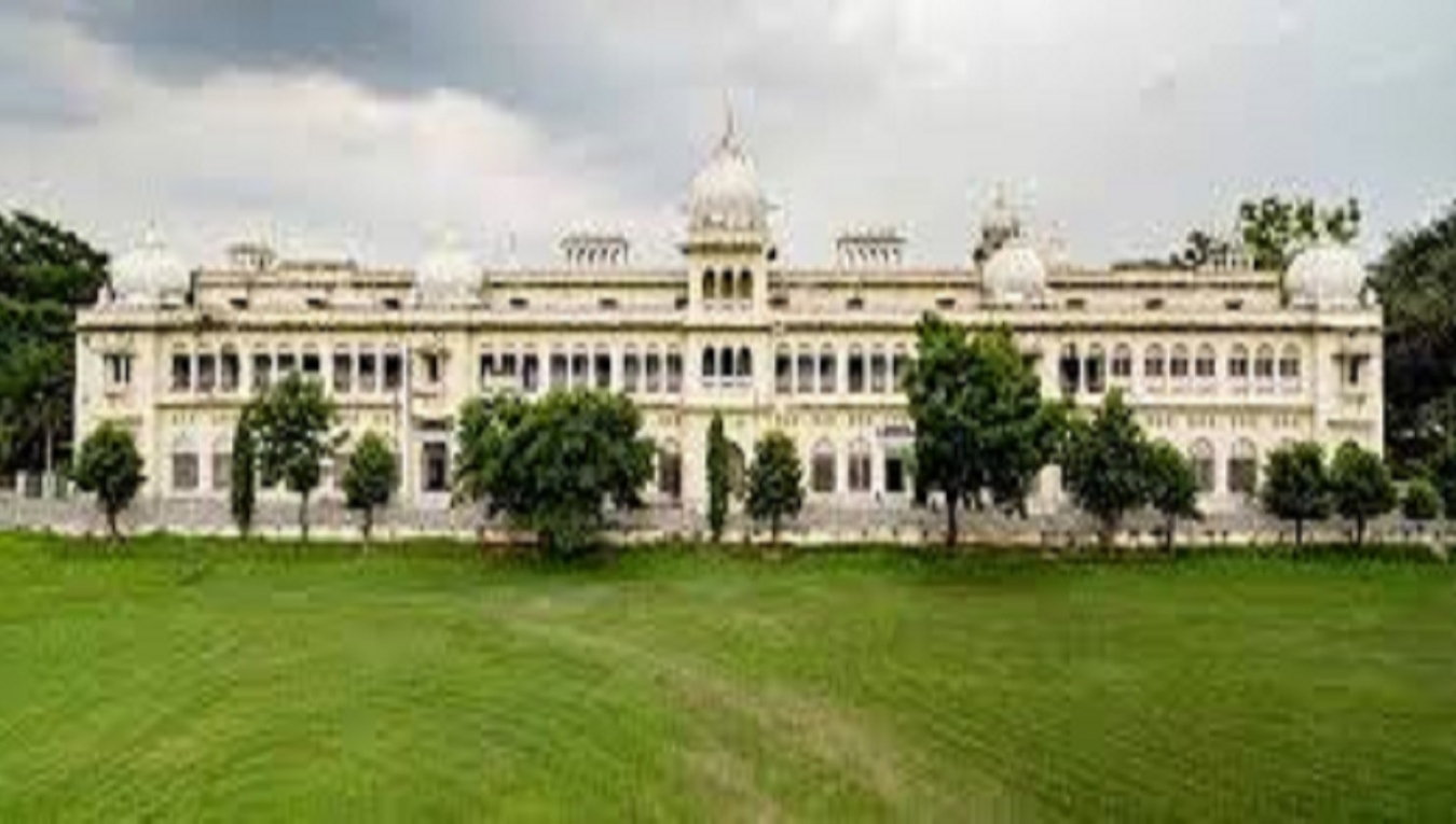 University of Lucknow PGET 2025: आपके सपनों की शुरुआत कब होगी 1 University of Lucknow PGET 2025: आपके सपनों की शुरुआत कब होगी University of Lucknow PGET 2025: आपके सपनों की शुरुआत कब होगी