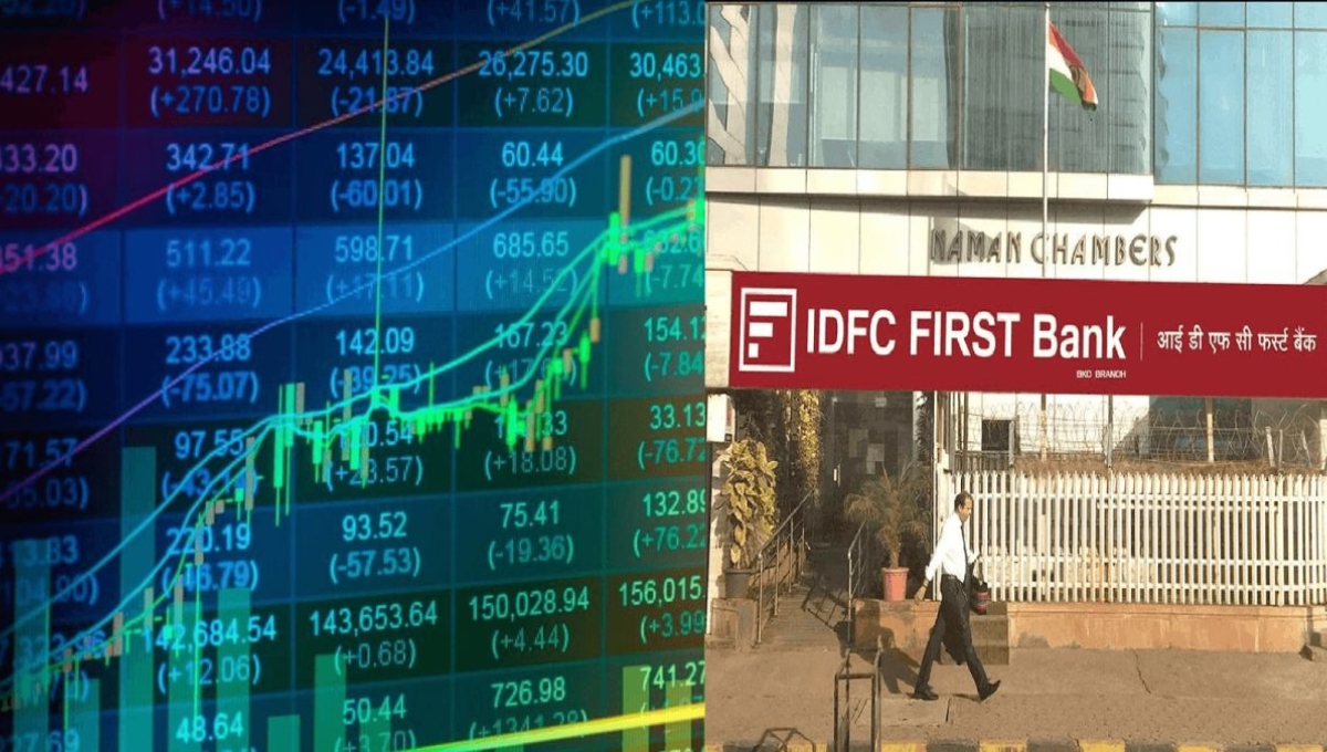 IDFC First Bank shares में जबरदस्त उछाल, जानिए क्या है इस तेजी की वजह