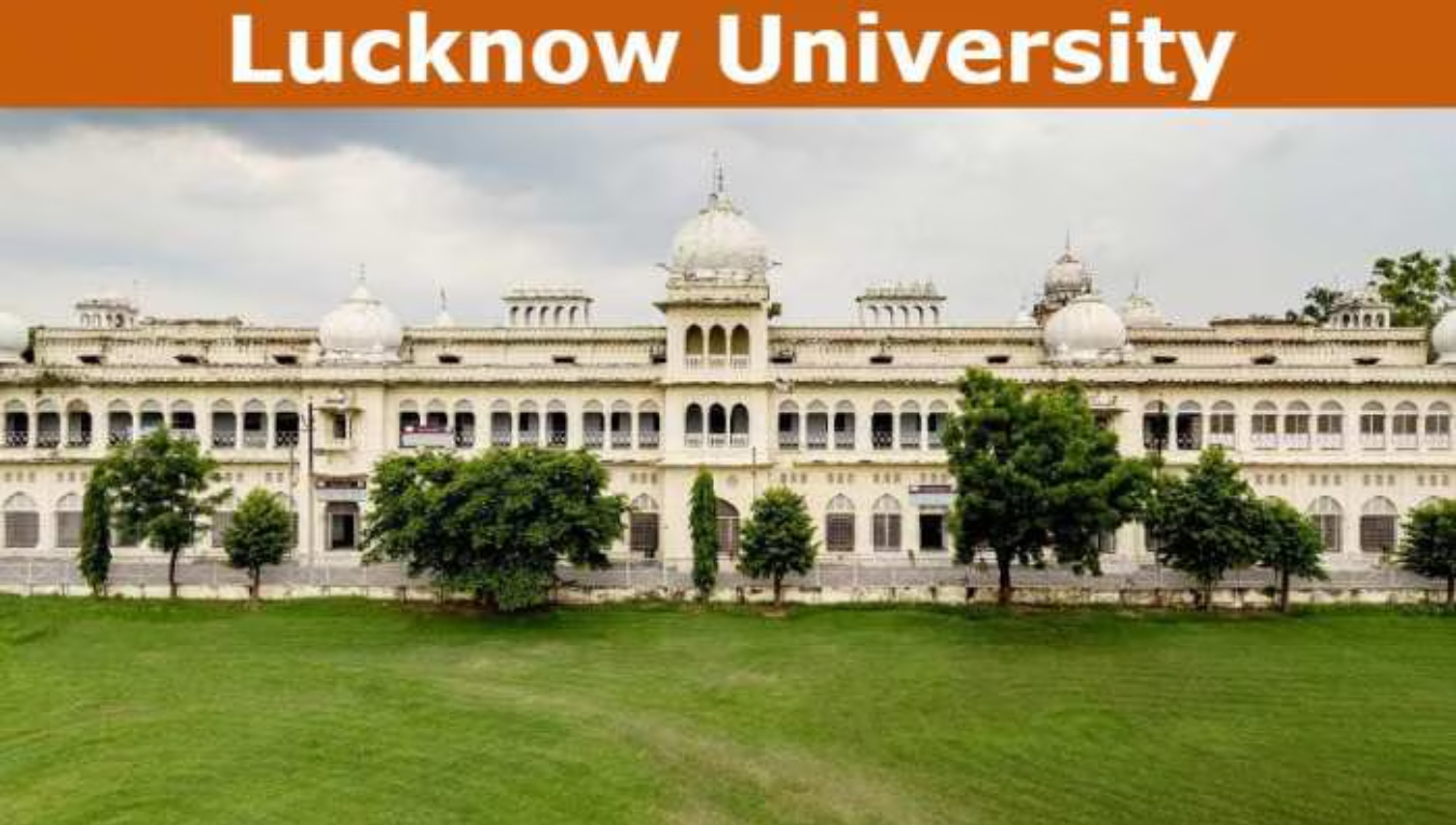 University of Lucknow PGET 2025: आपके सपनों की शुरुआत कब होगी 2 University of Lucknow PGET 2025: आपके सपनों की शुरुआत कब होगी University of Lucknow PGET 2025: आपके सपनों की शुरुआत कब होगी